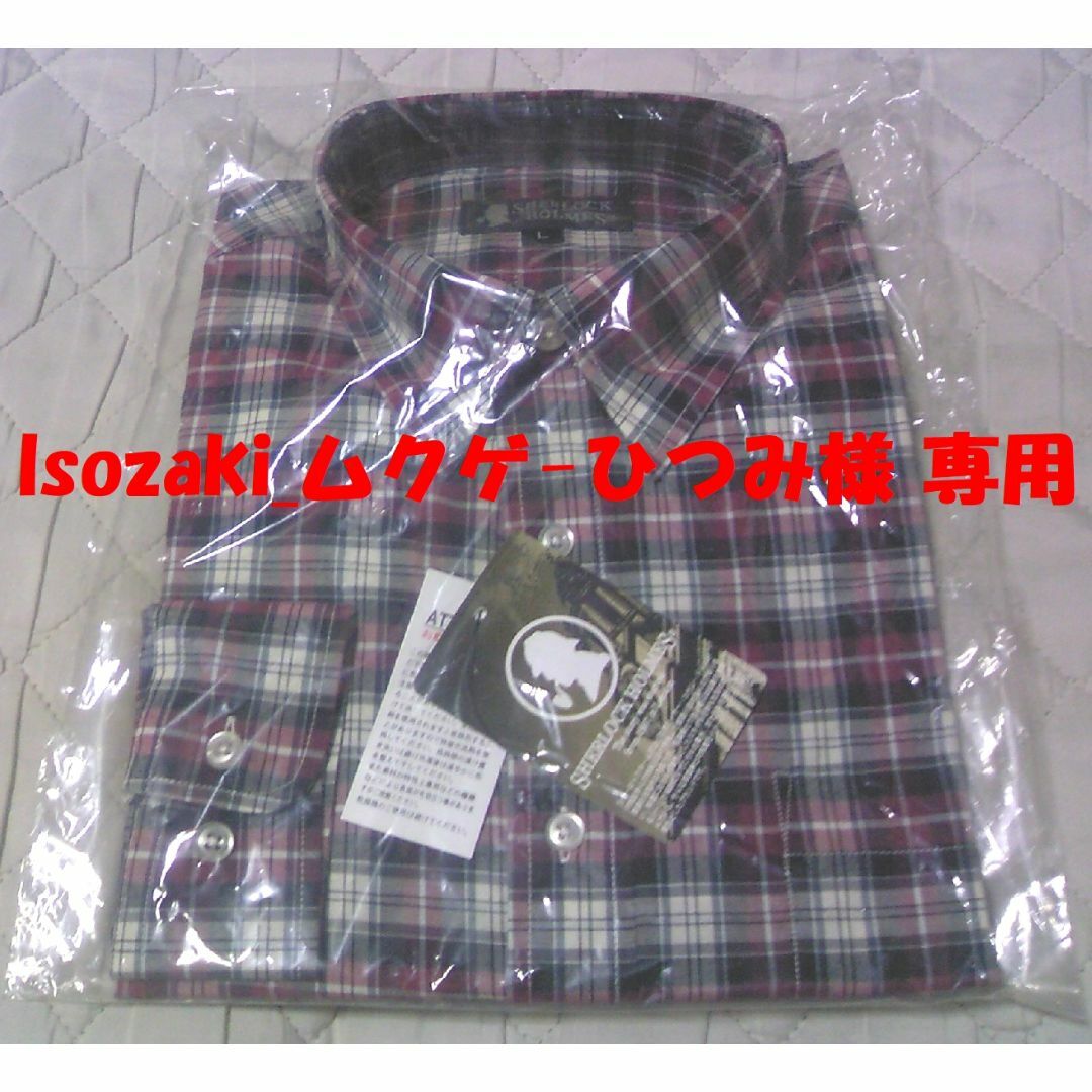 カジュアルシャツ(L) 長袖 チェック柄 [関西ファッション連合] メンズのトップス(シャツ)の商品写真