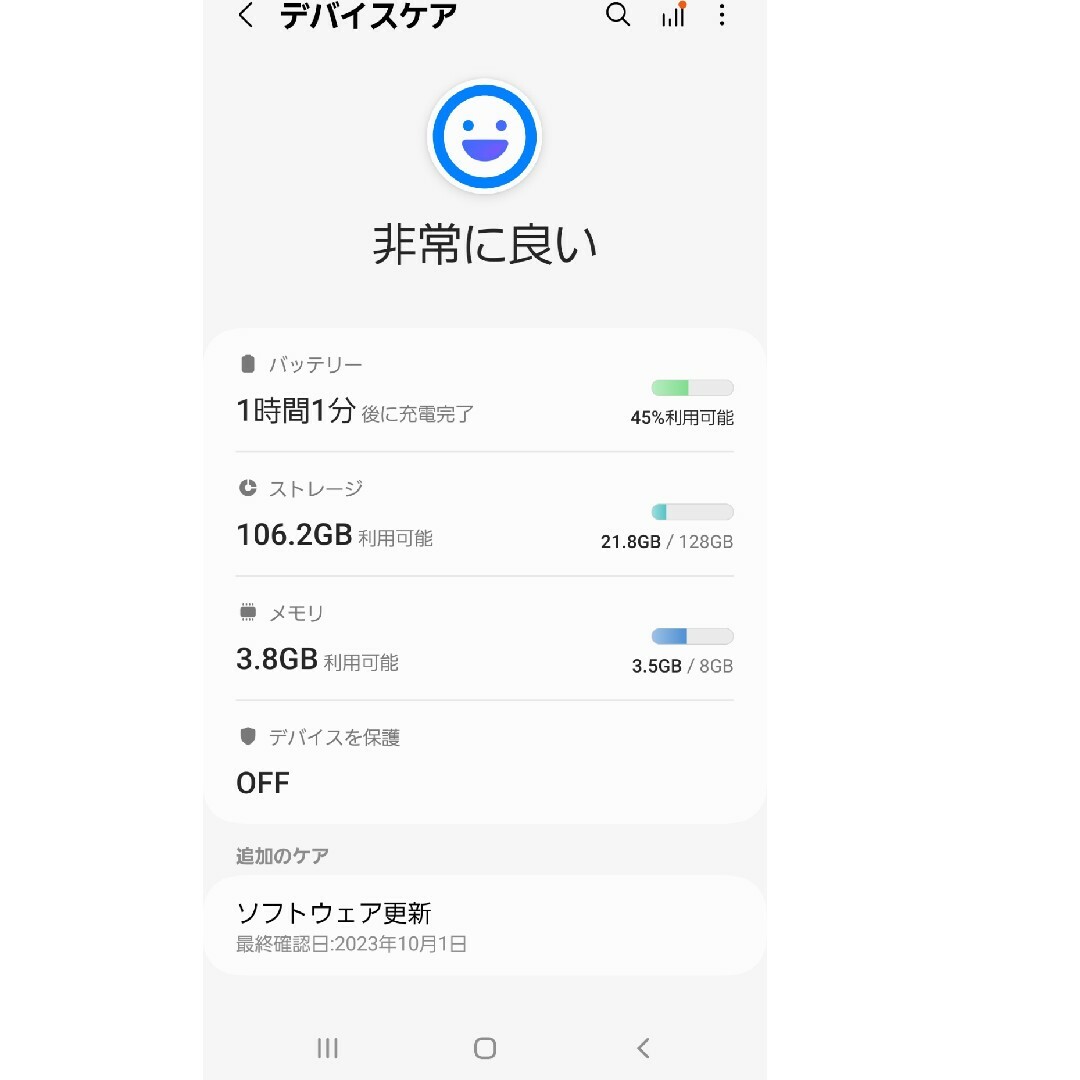 SAMSUNG(サムスン)の▼Galaxy  s10 BLK 128GB/8GB SIMフリー スマホ/家電/カメラのスマートフォン/携帯電話(スマートフォン本体)の商品写真