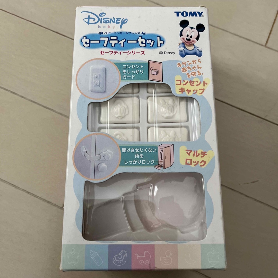 Disney(ディズニー)の【未使用】Disneyコンセントキャップ キッズ/ベビー/マタニティのキッズ/ベビー/マタニティ その他(その他)の商品写真