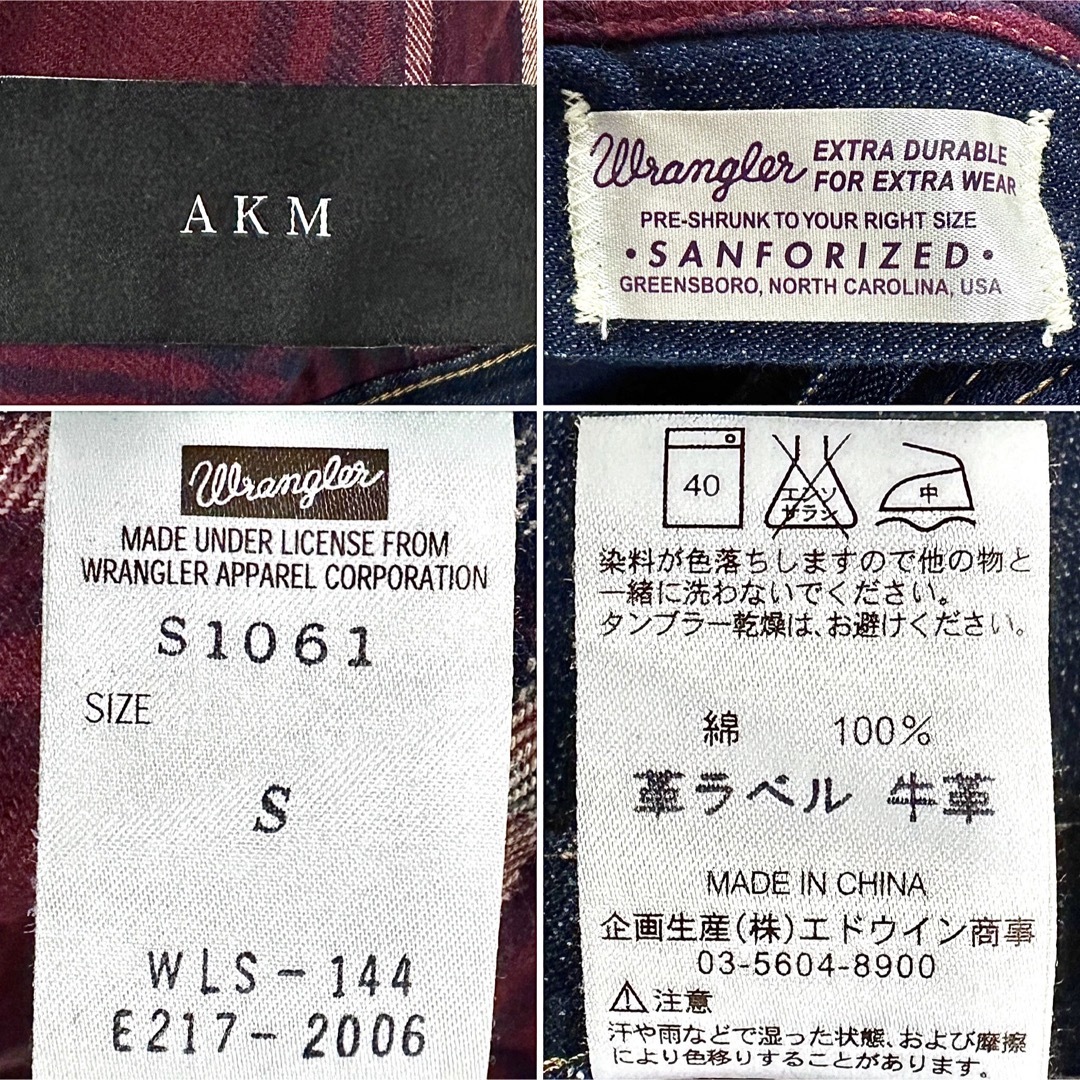 Wrangler(ラングラー)のWrangler × AKM 裏地付き 防寒 秋冬 フレアパンツ ブーツカット メンズのパンツ(デニム/ジーンズ)の商品写真