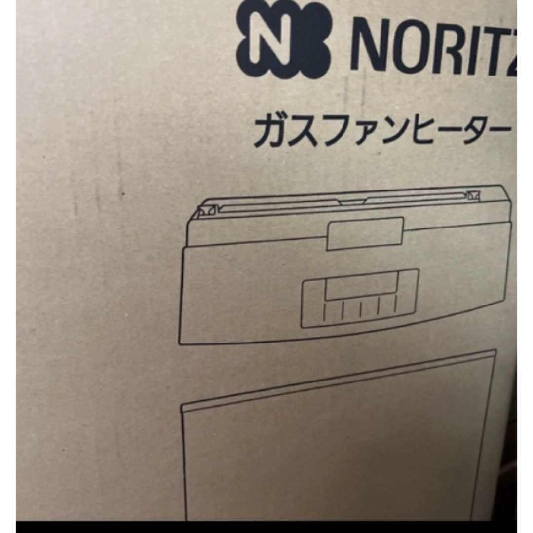 在庫有 ノーリツ ※ガスホース付 7-9畳 ファンヒーター 2.44kW GFH