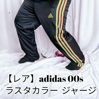 〈レア〉adidas カーゴスウェットパンツ