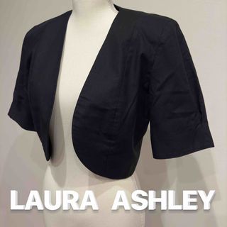 LAURA ASHLEY ローラアシュレイ　ツィードジャケット　黒　9号サイズ