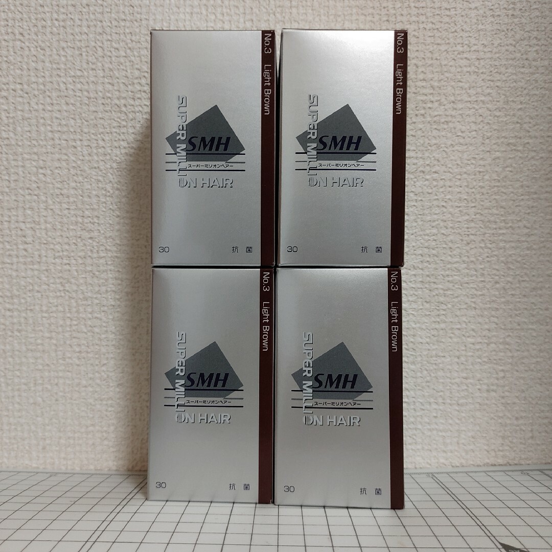 スーパーミリオンヘアー ライトブラウン 30g 4箱 新品・未開封 スーパーミリオンヘアー ライトブラウン 30g 4箱 新品・未開封