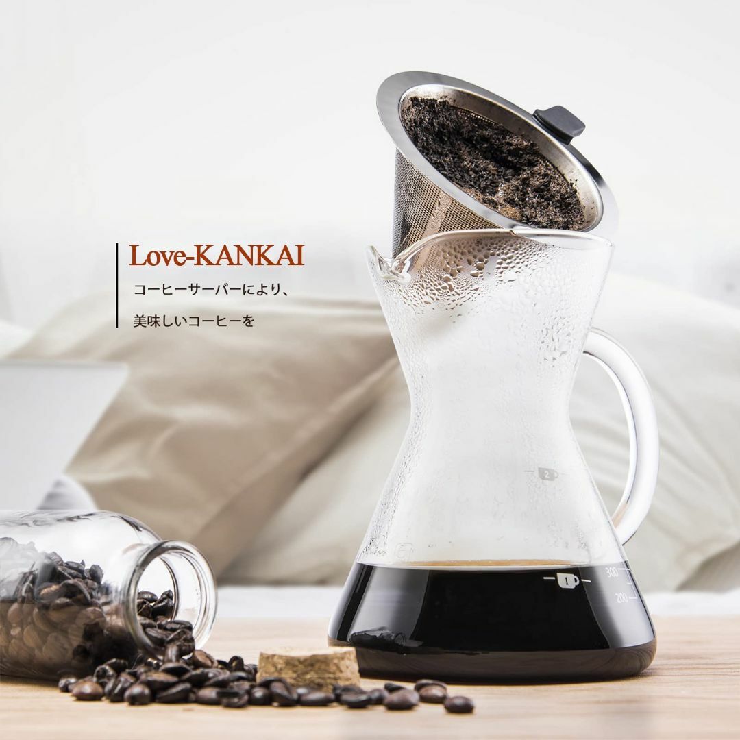 Love-KANKEI コーヒーサーバー コーヒードリッパー コーヒーカラフェセ