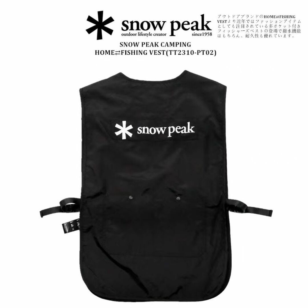 snowpeak​ FISHING VEST M