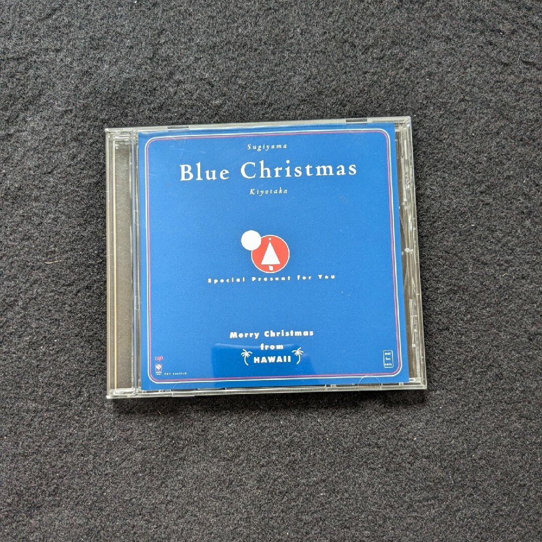 杉山清貴　Blue Christmas ブルークリスマス　非売品　ポストカード