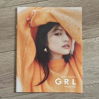 グレイル(GRL)の今田美桜　グレイル　GRL ノベルティ(女性タレント)