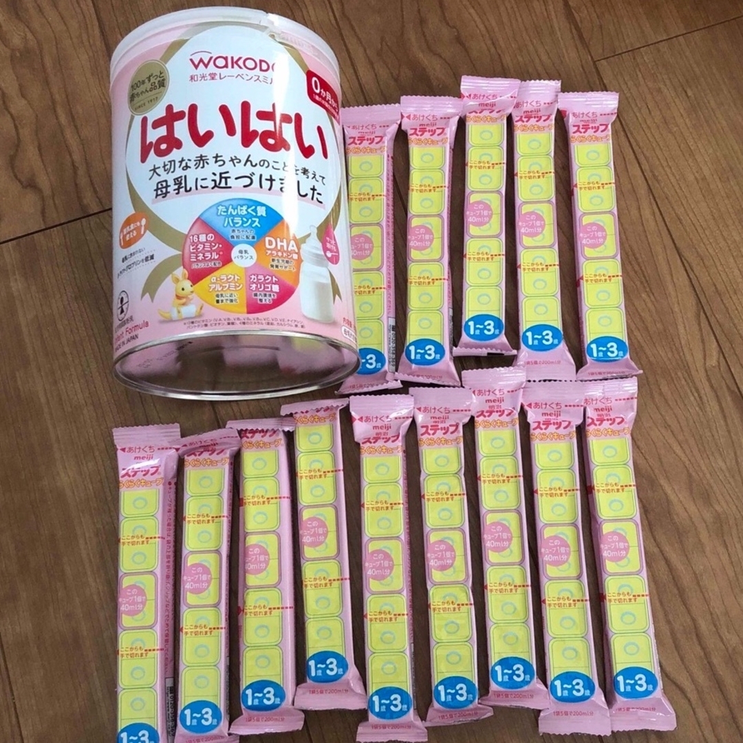 和光堂(ワコウドウ)の和光堂　はいはい　meiji ステップ　お値下げしました！ キッズ/ベビー/マタニティの授乳/お食事用品(その他)の商品写真