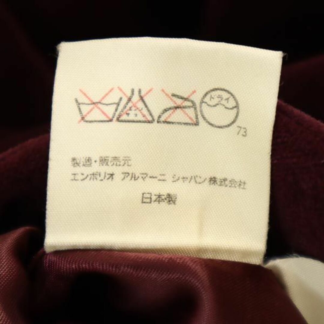 専用size46☆美品☆アルマーニクラシコ ベロア製ドレスジャケット
