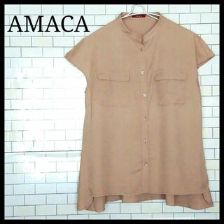 アマカ(AMACA)のAMACA アマカ フレンチスリーブ シャツ スタンドカラー 胸ポケット M(シャツ/ブラウス(半袖/袖なし))