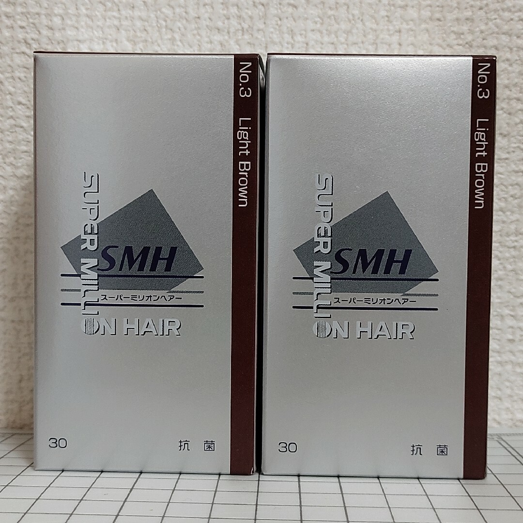 スーパーミリオンヘアー ライトブラウン 30g 2箱 新品・未開封 コスメ/美容のヘアケア/スタイリング(ヘアケア)の商品写真