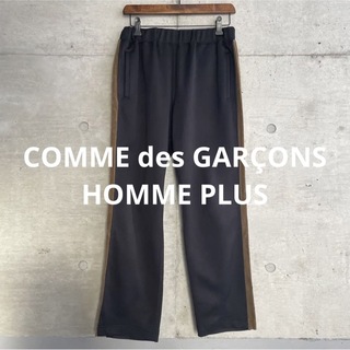 COMME des GARCONS HOMME PLUS - コムデギャルソン オムプリュス 2019 ...