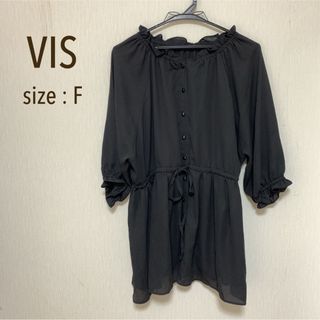 ヴィス(ViS)の【限定出品】VIS チュニックトップス 七分袖(シャツ/ブラウス(長袖/七分))