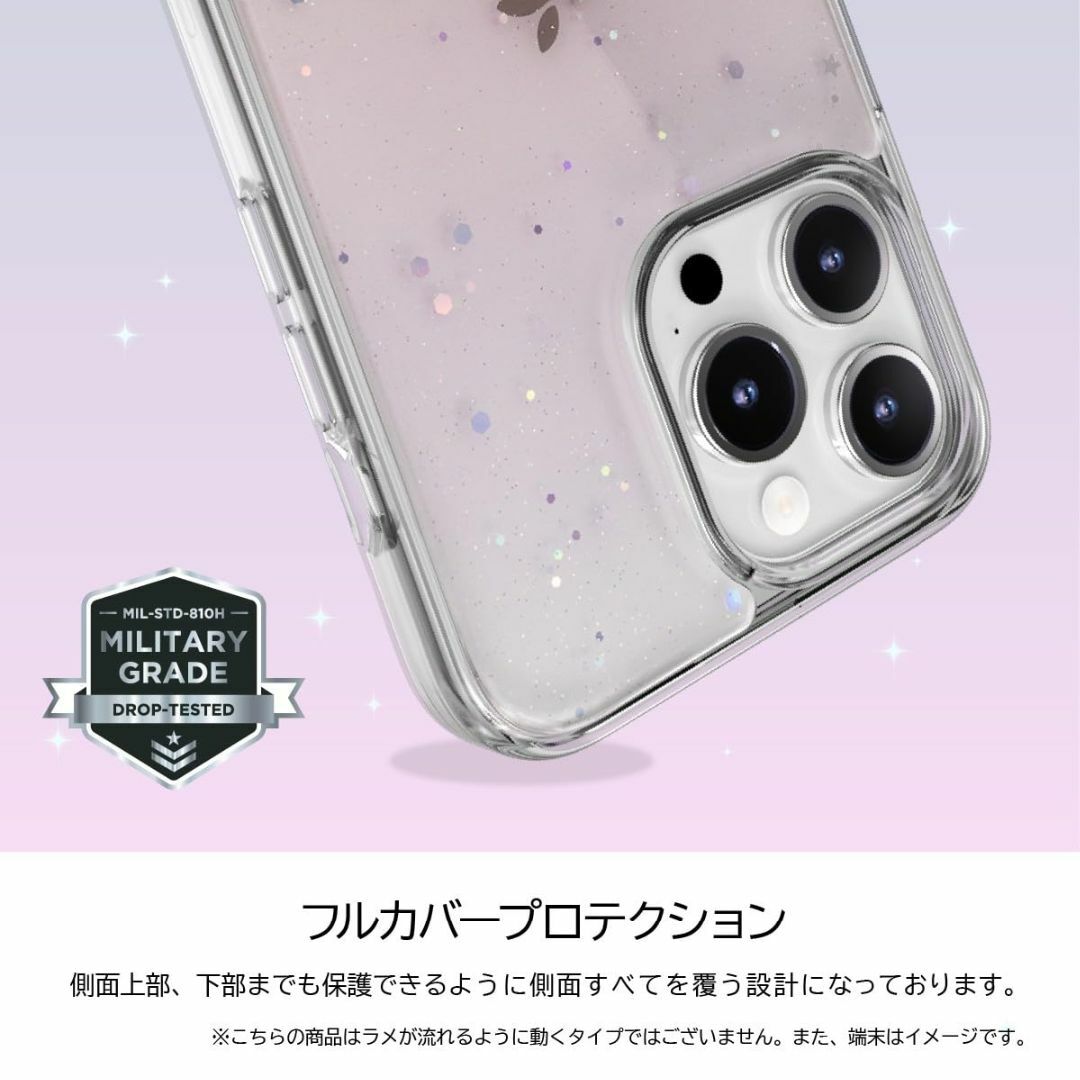 【色:トワイライト】【SwitchEasy】 iPhone15ProMax 対応 5