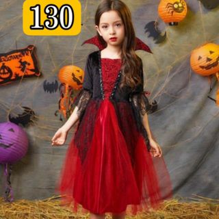 130cmハロウィン 仮装 子供 魔女 コスプレ衣装 女の子 キッズコスチューム(ワンピース)