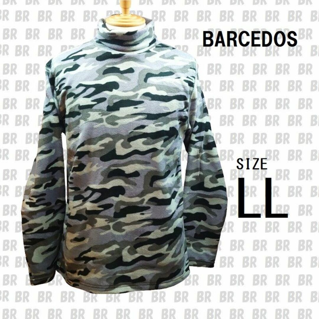 BARCEDOS(バルセドス)の新品　【BARCEDOS】　LL　グレーカモ　タートルネック フリース ロンT メンズのトップス(Tシャツ/カットソー(七分/長袖))の商品写真