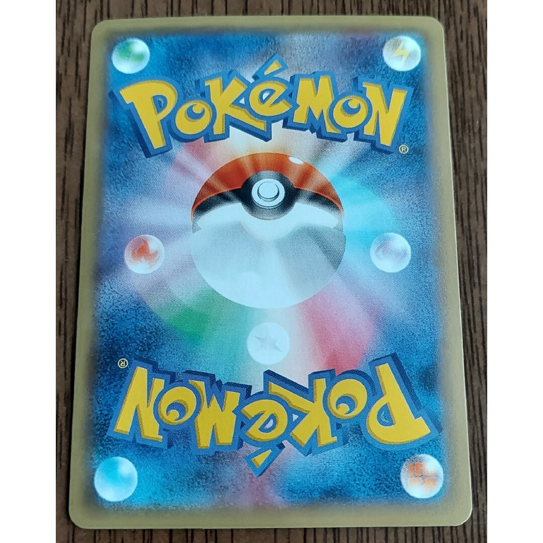 ポケモン - ポケモンカード カビゴンGX プロモの通販 by 's shop ポケモン - ポケモンカード カビゴンGX プロモの通販 by 's shop