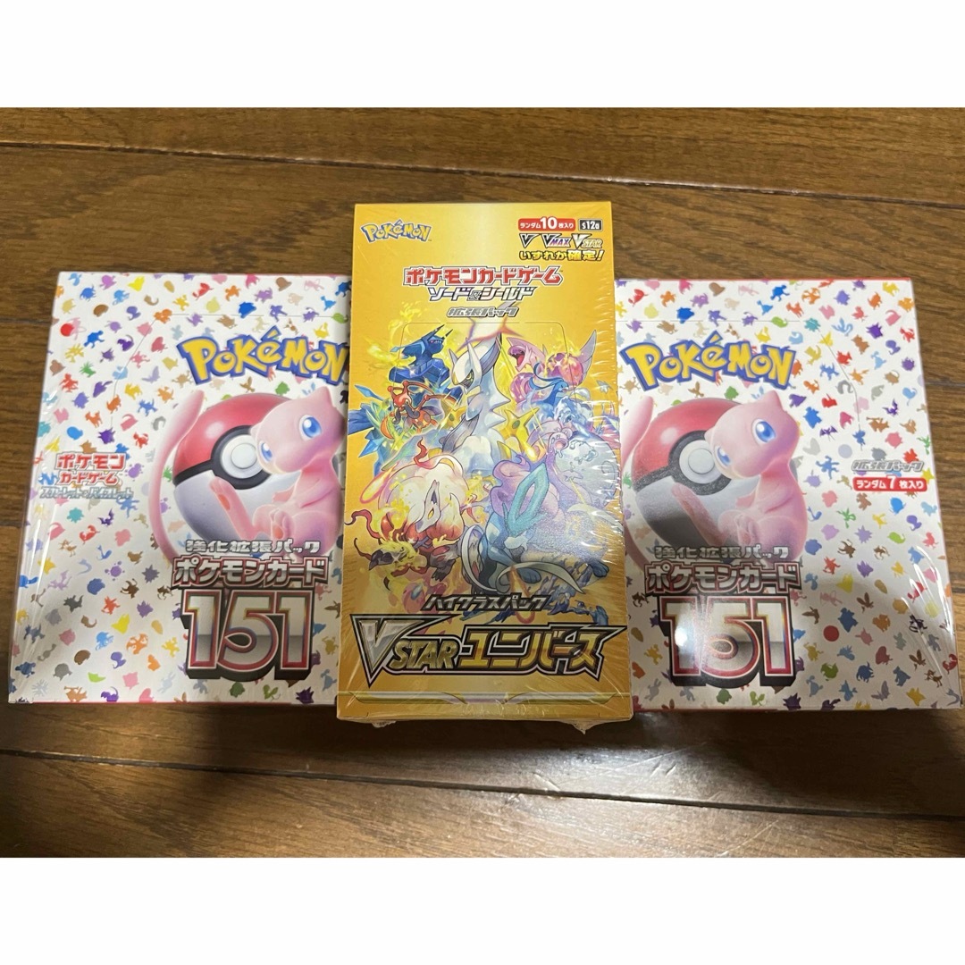ポケモンカード 151 ブイスターユニバース 未開封BOX | フリマアプリ ラクマ