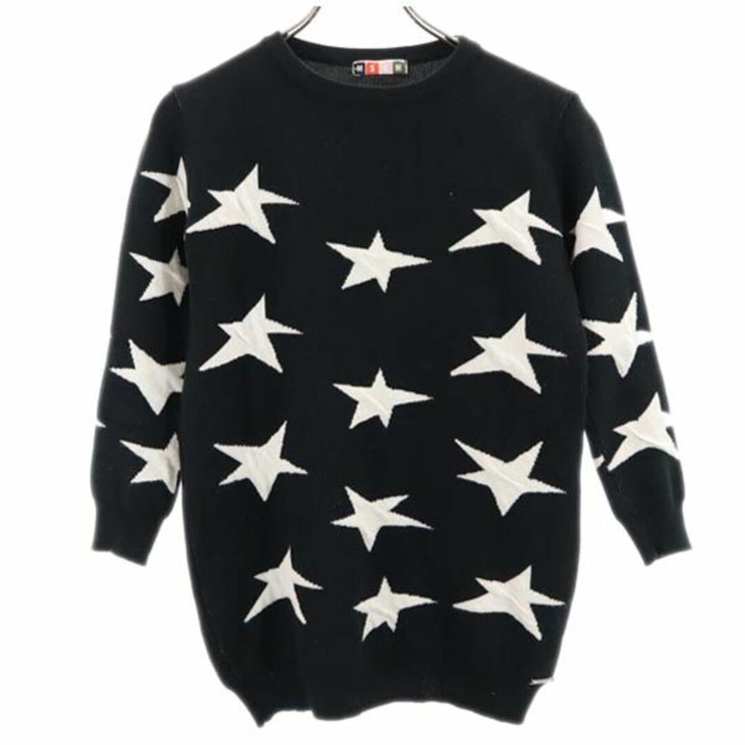 MSGM PANEL SWEAT SHIRT トレーナー スウェット クルーネック 長袖