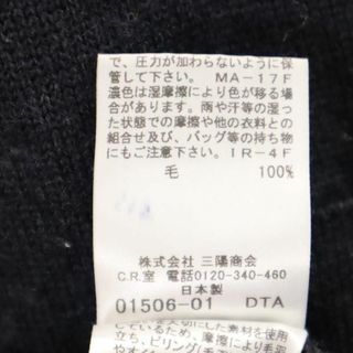 BURBERRY - バーバリー 三陽商会 日本製 ウール100% ニット