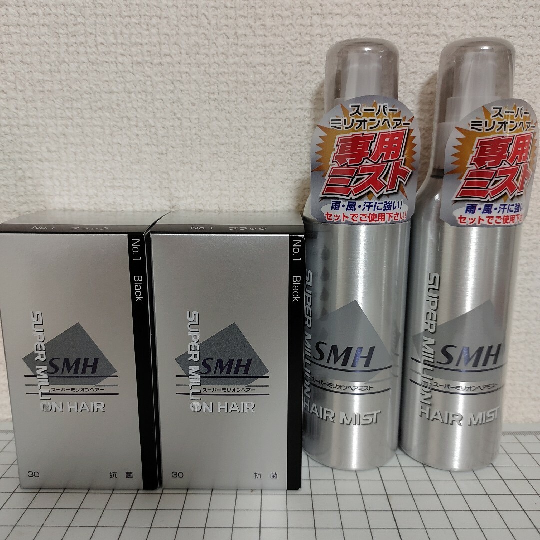 スーパーミリオンヘアー ブラック 30g 4箱 新品・未開封