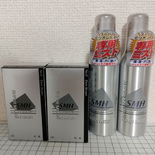 スーパーミリオンヘアー ダークブラウン ミスト 2本ずつセット 新品・未開封(ヘアケア)