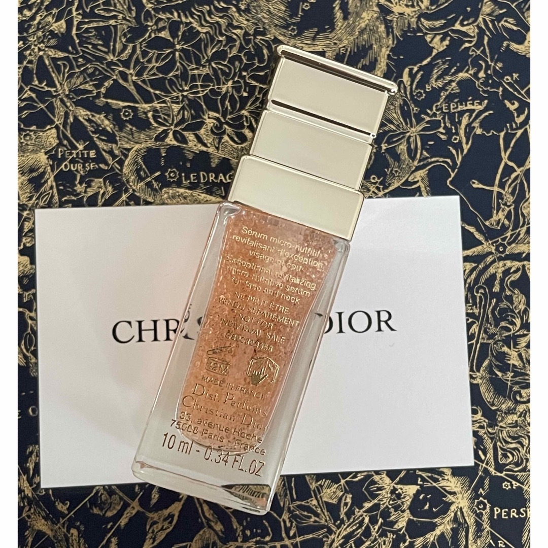 Dior プレステージ マイクロ ユイル ド ローズ セラム 10ml 1