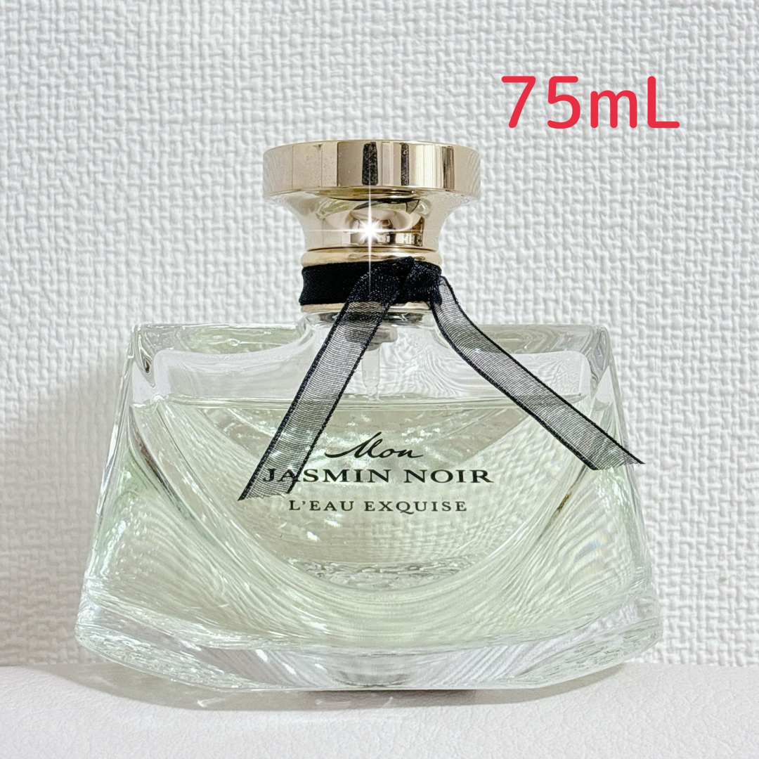 BVLGARI オードトワレ香水 75ml