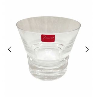 バカラ(Baccarat)の【未使用品】バカラ Baccarat ベガ タンブラー(タンブラー)