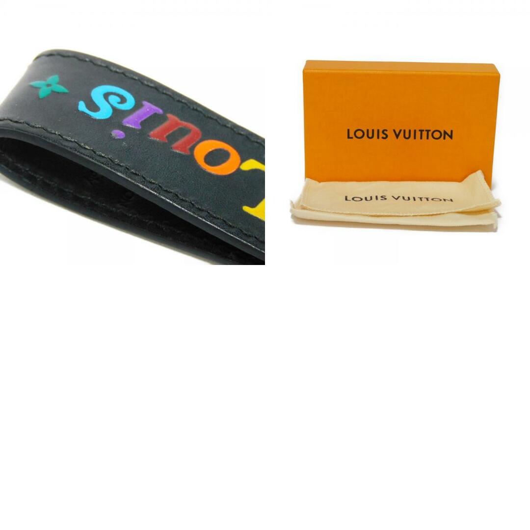 Louis Vuitton New Wave Dragonne Denim Key Ring Louis Vuitton