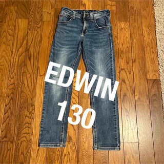 エドウィン(EDWIN)のEDWIN  デニム   130(パンツ/スパッツ)