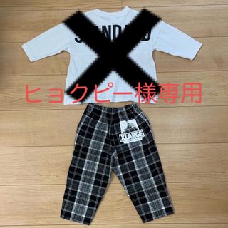 エクストララージ(XLARGE)のXLARGE 黒チェックパンツ　90cm (パンツ/スパッツ)