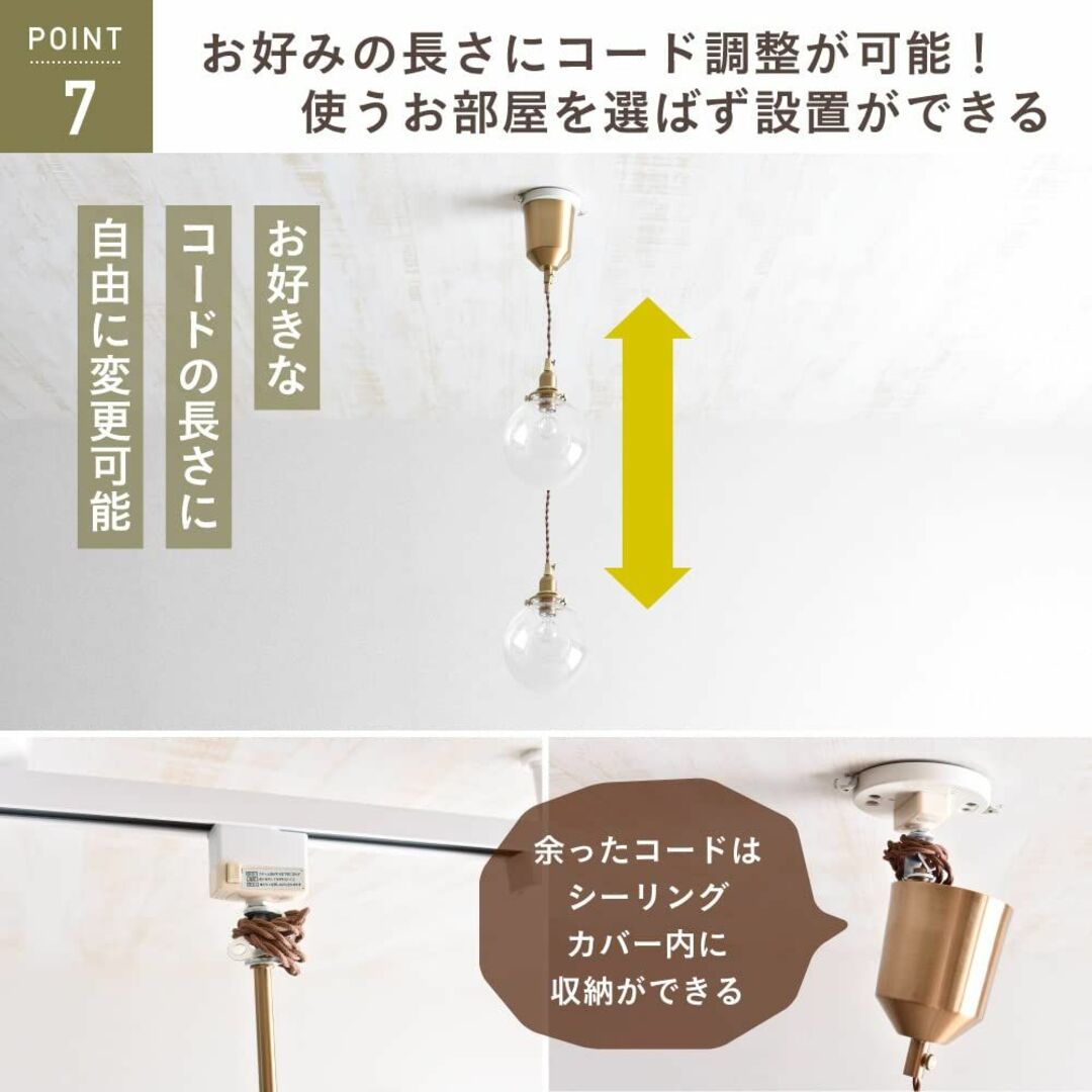 値下げ VENTOTA レトロ シーリング ライト 新品