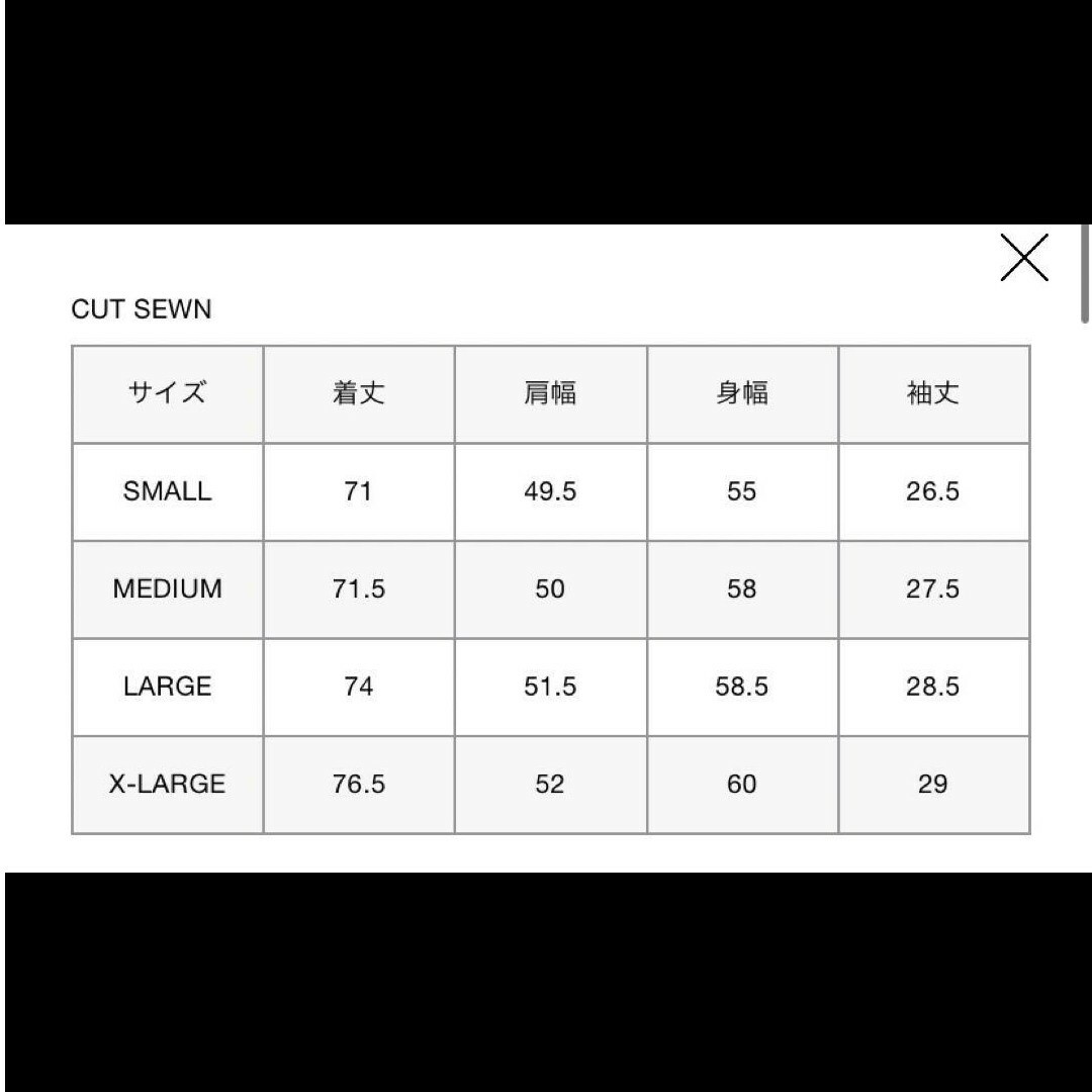 F.C.R.B. - F.C.R.B. JAZZY SPORT S/S GAME SHIRT Lの通販 by