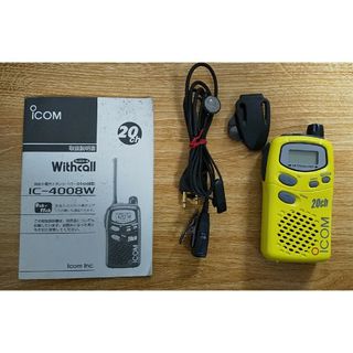 トランシーバー 無線 通信 省電力 icom 通信機器 アイコム ハンディ 趣味(アマチュア無線)