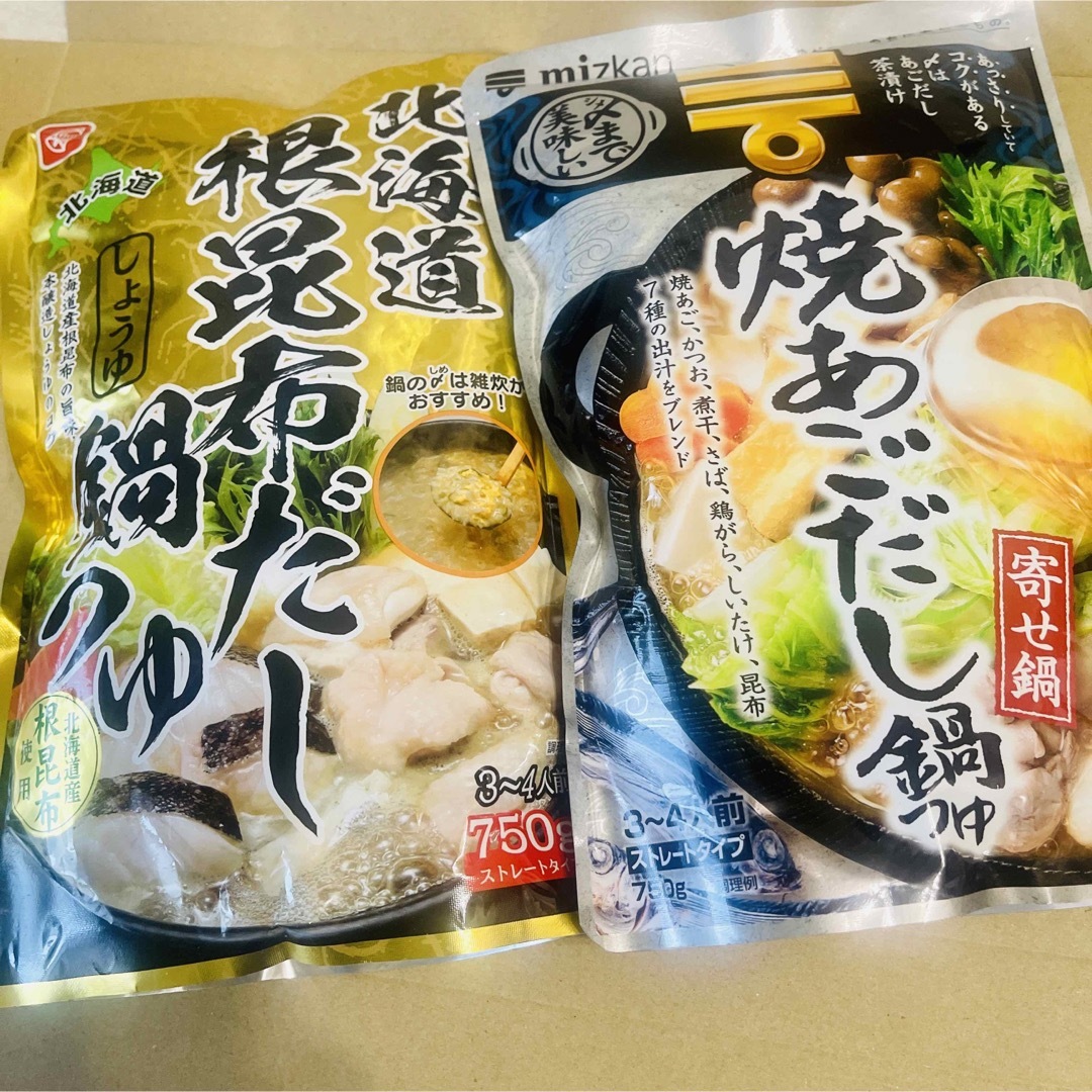 ☆☆ミツカン 〆まで美味しい焼あごだし鍋つゆ  北海道根昆布だし しょうゆ鍋つゆ