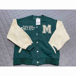 ザラキッズ(ZARA KIDS)の＊＊新品タグ付きZARAスウェットジャケット＊＊(ジャケット/上着)