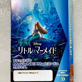 ページ目   ディズニー DVDの通販 ,点以上   Disneyを買うなら