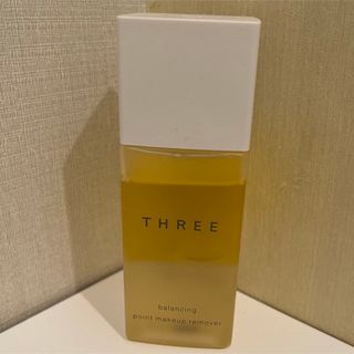 スリー(THREE)のTHREE バランシング ポイントメイクアップ リムーバーR(クレンジング/メイク落とし)