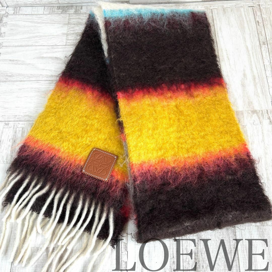 美品 LOEWE ロエベ ✨ マフラー ウール モヘヤ アナグラム マルチカラー