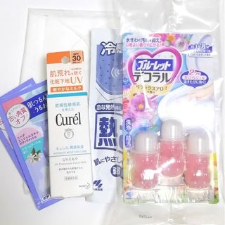 キュレル(Curel)のキュレル日焼け止め、ブルーレットデコラル、アベノマスク、熱さまシート、ボディーソ(日焼け止め/サンオイル)