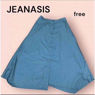 ジーナシス(JEANASIS)のJEANASIS ジーナシス　ロング　フレアスカート　青　ブルー　フリーサイズ(ロングスカート)