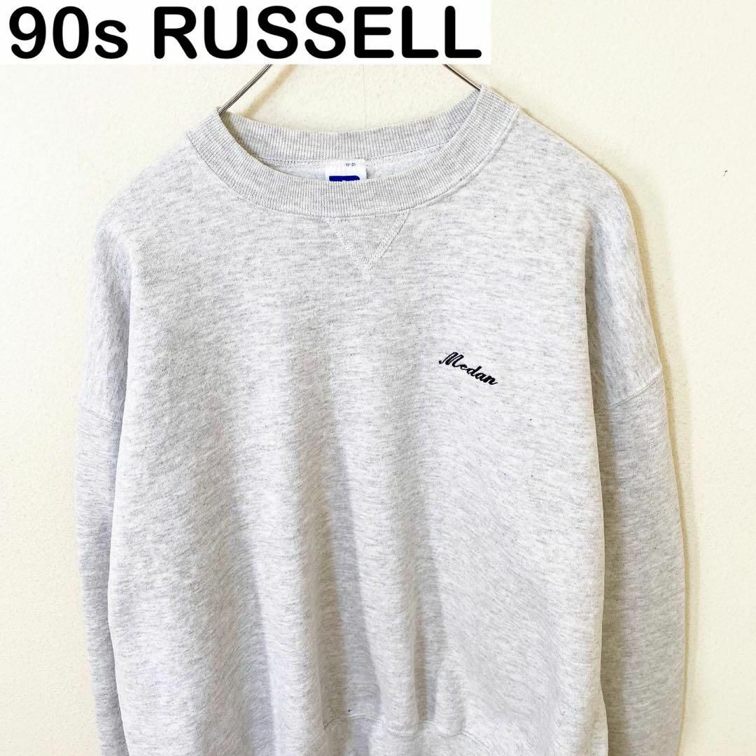 USA製　90s RUSSELL ラッセル　スウェット　　ヴィンテージ