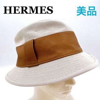 エルメス レザー ハット(レディース)の通販 32点 | Hermesのレディース ...