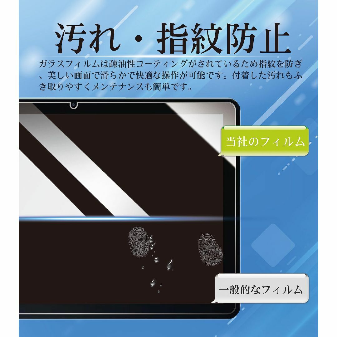 特価商品】Lenovo Tab M10 Plus (3rd Gen) 10.6の通販 by ひでくん's