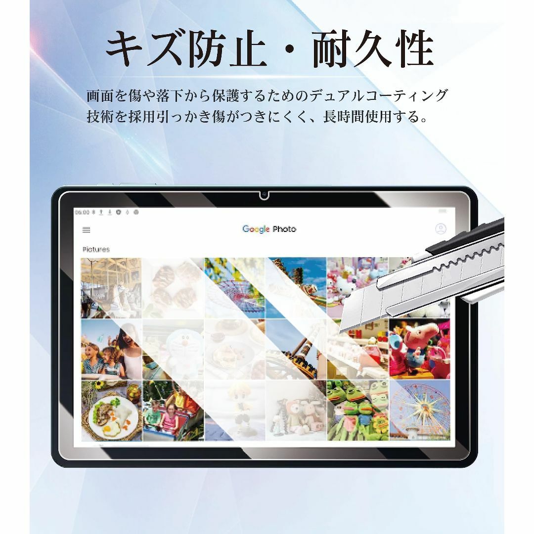 特価商品】Lenovo Tab M10 Plus (3rd Gen) 10.6の通販 by ひでくん's
