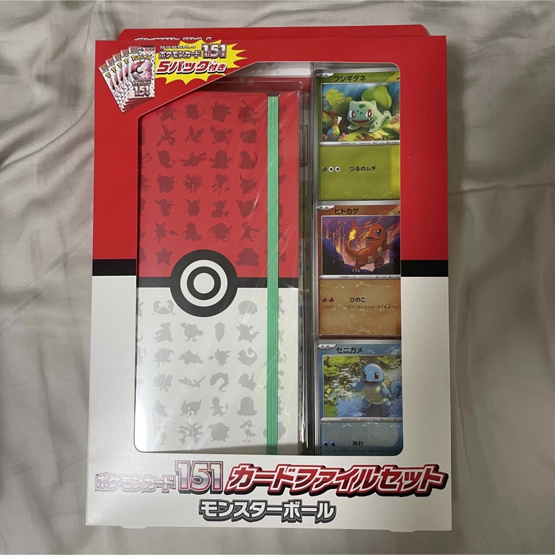 ポケモン カードゲーム 151 カードファイル BOX ポケモン カードゲーム 151 カードファイル BOX