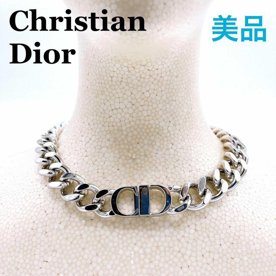 DIOR メンズ CD ICON チェーンリンク ネックレス検討します