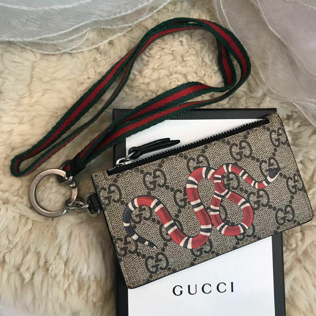 Gucci - ☆美品☆GUCCI GGスプリーム キングスネーク コインケース